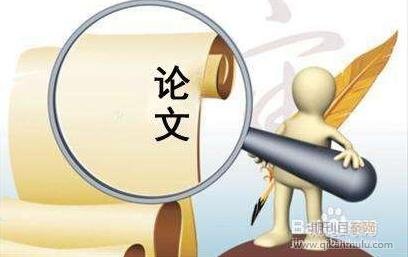 论文引用率算重复率吗