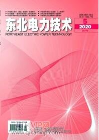 东北电力技术
