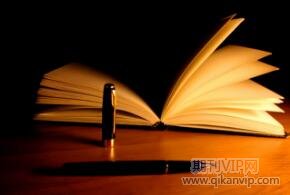 多人出书如何署名