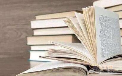 著作出版找哪里