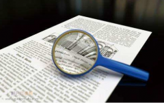 河北省职称申报需要满足哪些条件