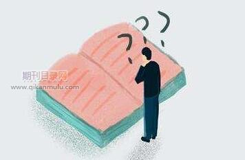 综述是毕业论文一部分吗