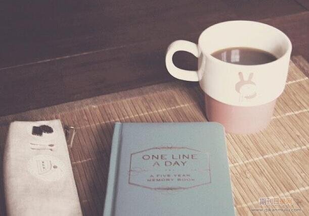 助理工程师职称论文需要多少字