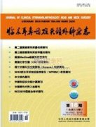 耳鼻喉专业有哪些期刊是统计源核心