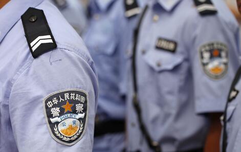 公安期刊有哪些