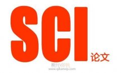 论文查重要多长时间出结果