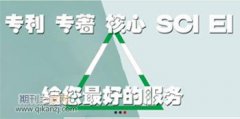 如何在别人著作上署名