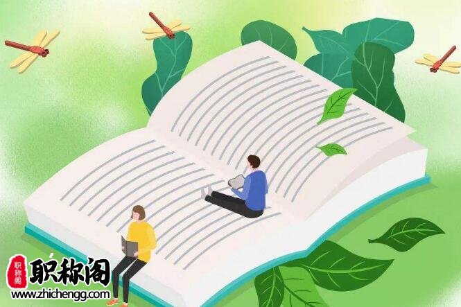 网站文章算公开发表吗