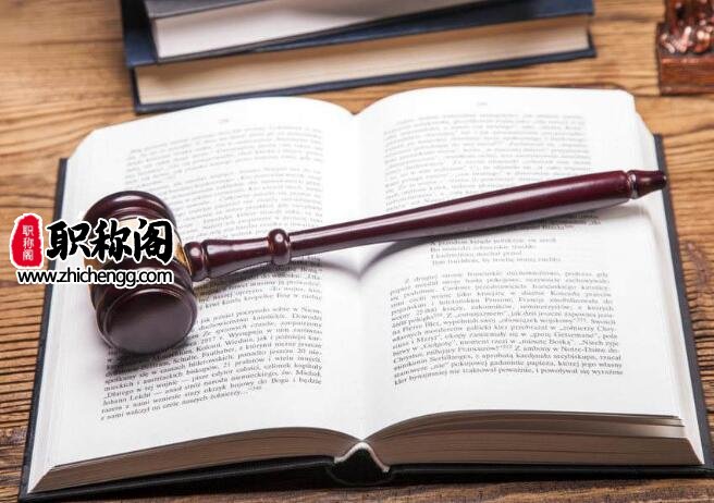 医生晋升高级职称需要哪些条件