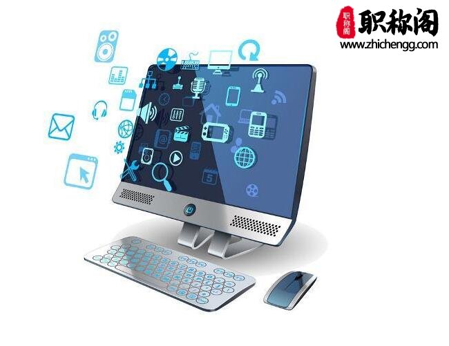 SCI增刊评职称有用吗