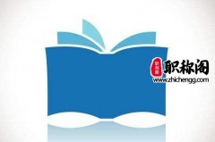 SCI增刊与正刊有什么区别