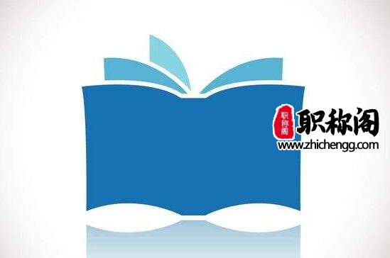 SCI增刊与正刊有什么区别