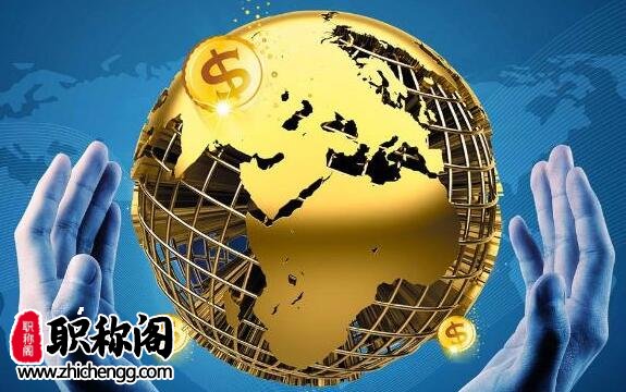 教师晋升正高职称条件有哪些