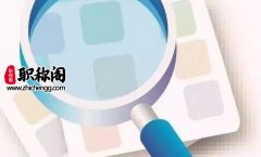 通讯作者可以评副高吗