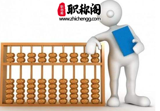 心理学有职称评定吗