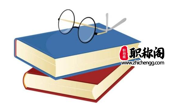 期刊编号怎么看