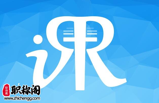 博士毕业需要几篇SCI论文