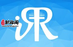 优质新颖的档案论文题目15篇