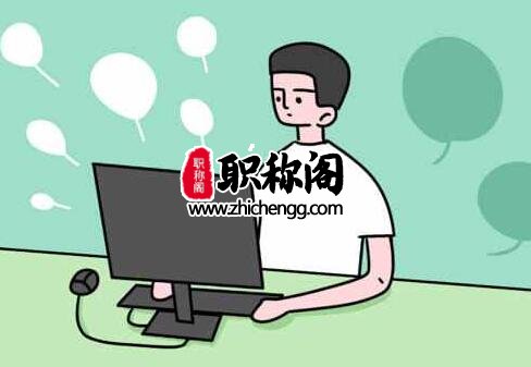 卫生高级职称论文要求有哪些