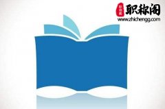 论文是双面打印是包括封面吗