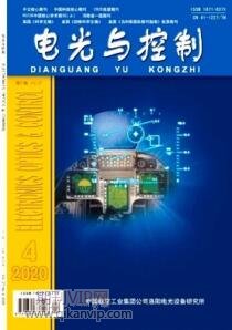 电光与控制