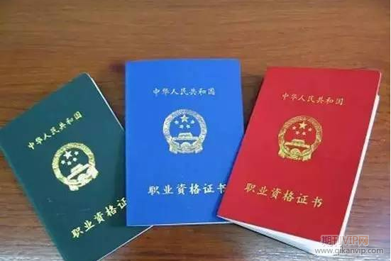 专利转让成功率