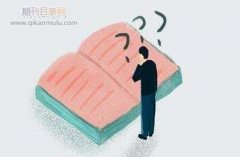 高级工程师职称评定条件是什么