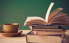 一般论文对字体格式要求有哪些