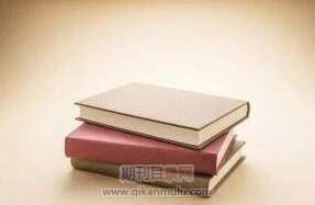 SCI论文的共同第一作者怎么标注