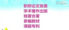 署名出版书有价值吗