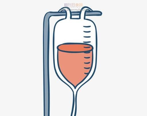 医学普刊的版面费一般是多少钱