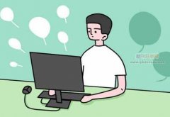 国际专利评职称可以加分吗