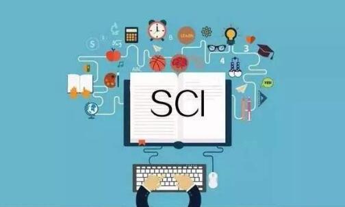 sci论文有加急吗
