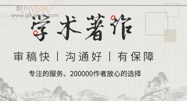 出书费价格多少