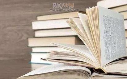 出书为什么是自费