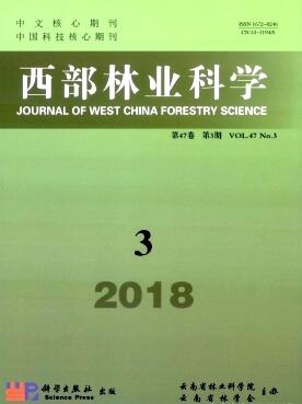 西部林业科学属于北核吗