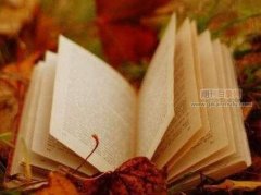 事业单位管理岗可不可以评职称