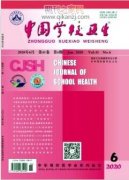 山西省卫生职称评审论文的要求