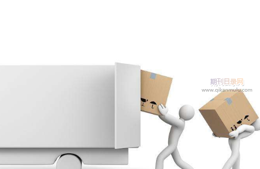 SCI论文分区是什么意思