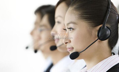 在审论文能撤稿吗