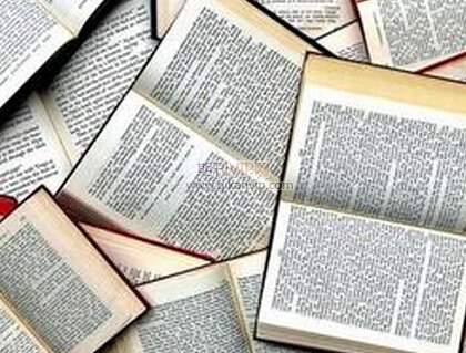 著作出版容易吗