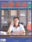 兽医论文方向的期刊都有哪些好发