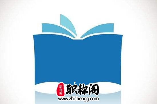 医学论文分为哪几类