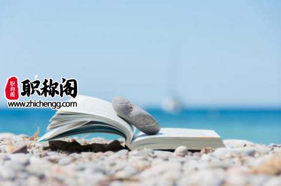 什么是实证论文