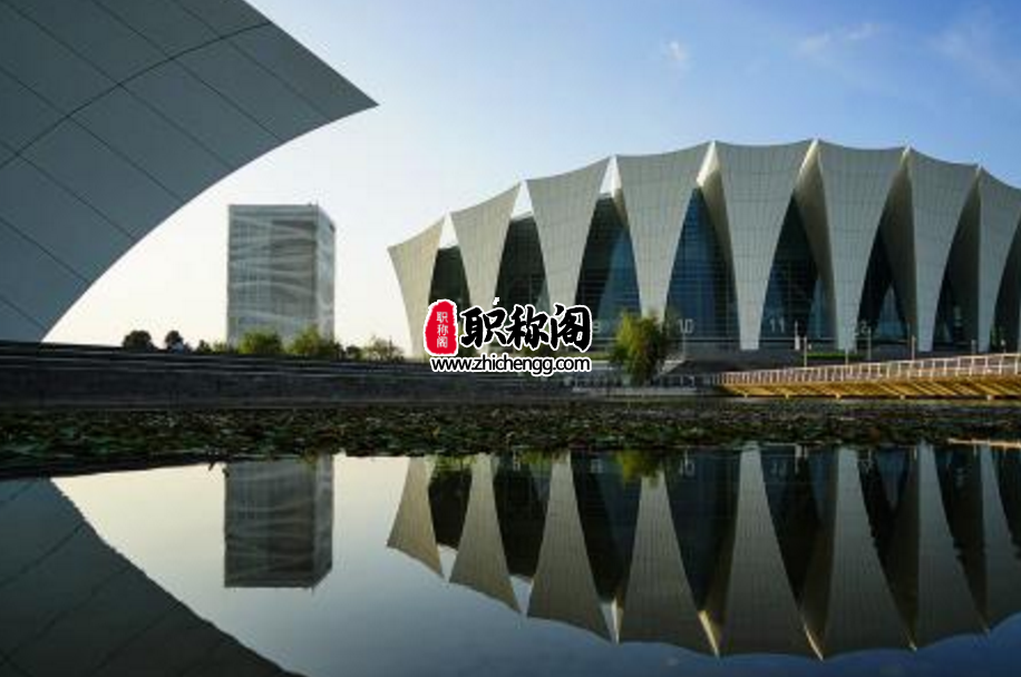 云南省地质工程师职称申报条件是什么