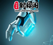 青海省副高级职称评审条件