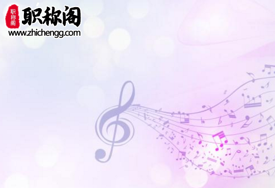 一般期刊论文外审没过是什么原因