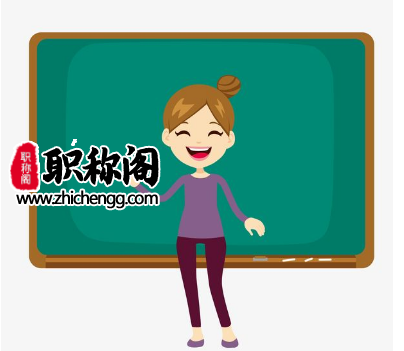 仪表高级技师论文要求有哪些