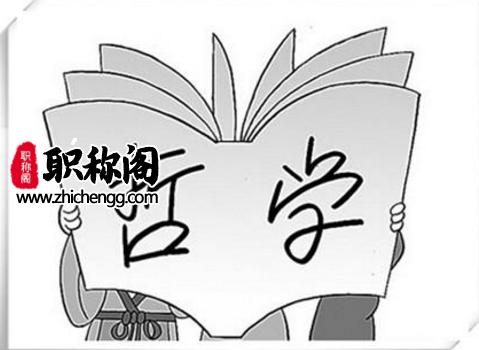 光学领域有哪些sci期刊