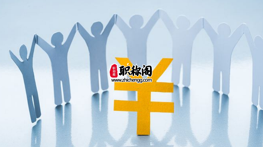 评职称对g4期刊有要求吗